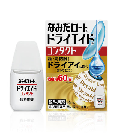 Rohto Dry Aid  Contacts a 10mL Hard Soft Contact Lens Discomfort Strained Irritation Eye Drops