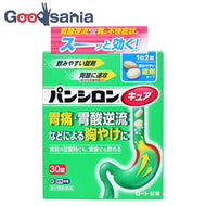 [Class 2 drugs] Panshiron Cure 30 tablets