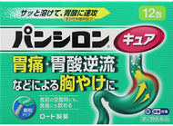 [Class 2 drugs] Panshiron Cure SP 12 packets