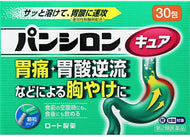[Class 2 drugs] Panshiron Cure SP 30 packets