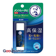 Rohto Scientifically formulated Mentholatum Deep Moist Lip Stick Unscented 4.5g