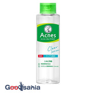 Mentholatum acne remedy clear lotion 180ml (acne lotion)