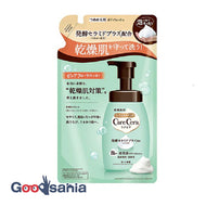 CareCera Foam Highly Moisturizing Body Wash Refill Body Soap Pure Floral Refill 385ml