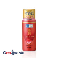 Hada Labo Gokujun Remedy Firming Emulsion 140ml (Aging Care Emulsion)