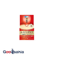 Hada Labo Gokujun Hari Perfect Gel 100g (Aging Care Cream Gel)