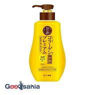 50 Keiyo Junju Premium 230ml (Aging Care Essence)