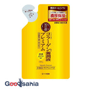 50 Keiyo Junju Premium Refill 200ml (Aging Care Essence)
