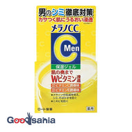 Melano CCMen remedy anti-blemish whitening gel 100g (men's face lotion cream body care emulsion)