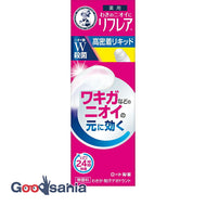 Mentholatum Refla Deodorant Liquid 30ml (Antiperspirant)