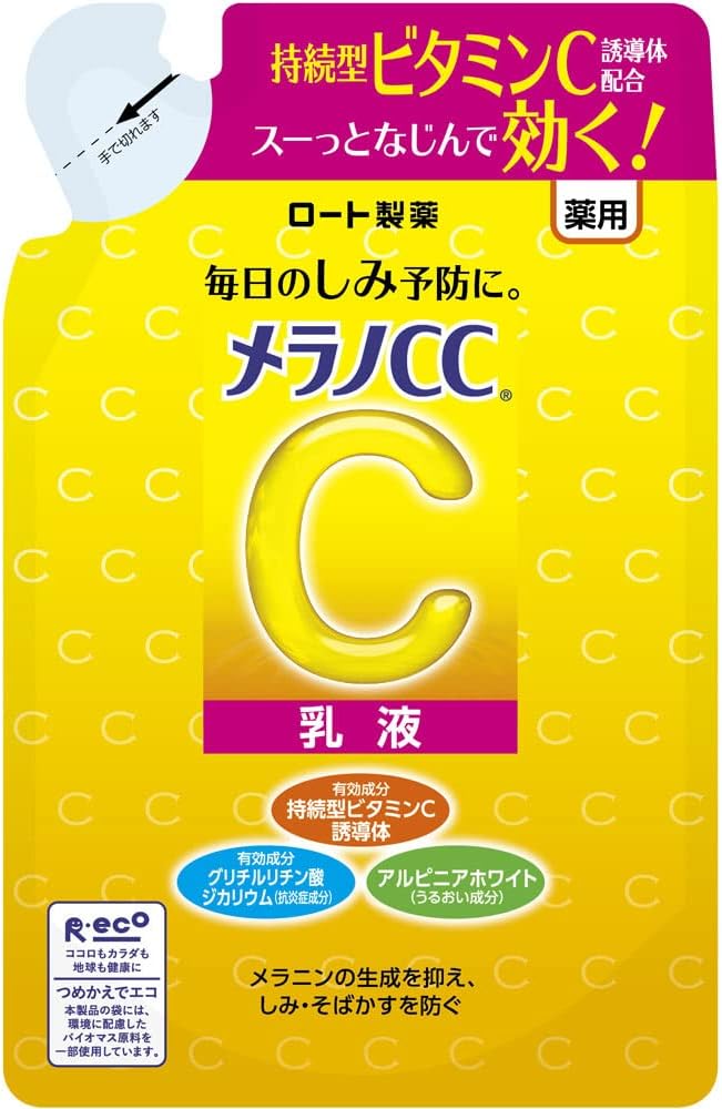 ROHTO Melano CC medicated anti-blemish whitening lotion refill 120ml (UV lotion)