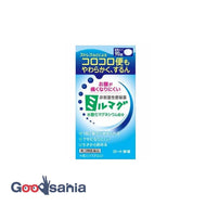 [Class 3 drug] Tablet Milmag LX 90 tablets