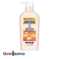 [New] Mentholatum Medi Quick H scalp medical shampoo moist pump 320ml (hypoallergenic sensitive skin hair care)