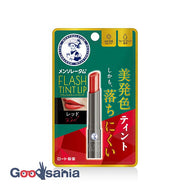 [New] Mentholatum Flash Tint Lip Red 2g (moisturizing lip color)