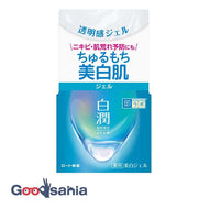 Hada Labo Hakujun Remedy Whitening Gel 100g