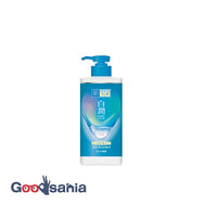 Hada Labo Hakujun Remedy Whitening Lotion Moist Large Capacity Pump 400ml