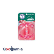 Mentholatum Lip Fondue Baby Pink 3.2g
