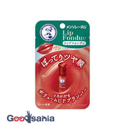 Mentholatum Lip Fondue Plum Red 3.2g