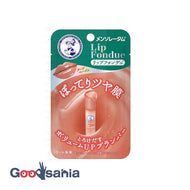 Mentholatum Lip Fondue Nude Beige 3.2g