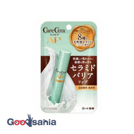 Care Cera Moist Barrier Lip Cream 2.4g