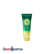 Gut Corset Hair Mask 200g