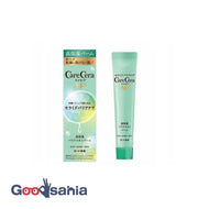 Carecera AP High Moisturizing Barrier Skin Balm 24g