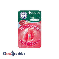 Mentholatum Lip Fondue Rose Pink 3.2g