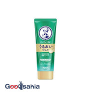 Mentholatum hand veil moisture gel 70g