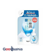 Hada Labo Gokujun Hyaluronic Foam Face Wash Refill 160ml