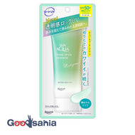 Skin Aqua Tone Up UV Essence Mint 70g