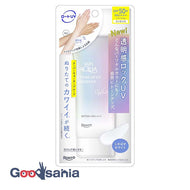 Skin Aqua Tone Up UV Essence White 70g
