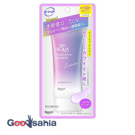 Skin Aqua Tone Up UV Essence Lavender 70g