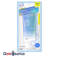 Skin Aqua Tone Up UV Essence Blue 70g