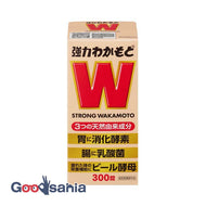 Strong Wakamoto 300 tablets