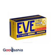 [Class (2) Class Drugs] Eve Three Shot Premium 90 tablets