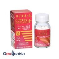 [Category 3 drug] Hythiol C Plus EX40 tablets