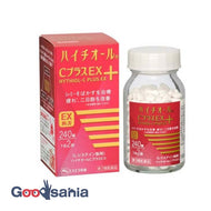 [Category 3 drug] Hythiol C Plus EX240 tablets