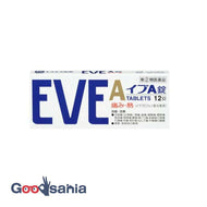 [Class (2) Drugs] Eve A tablets 12 tablets