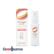[New] Alluge enriched milk 50ml (emulsion)