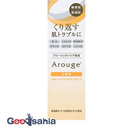 Alluge Skin Trouble Care Liquid 35ml (Sensitive skin)
