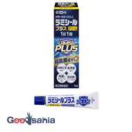 [Class (2) Class Drugs] ★ Lamisil Plus Cream