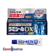 [Class (2) Class Drugs] ★ Lamisil DX Cream