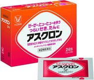 [Class 2 drugs] Askron 24 packets
