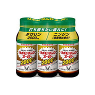 Lipovitan D Super 100mL x 3 bottles