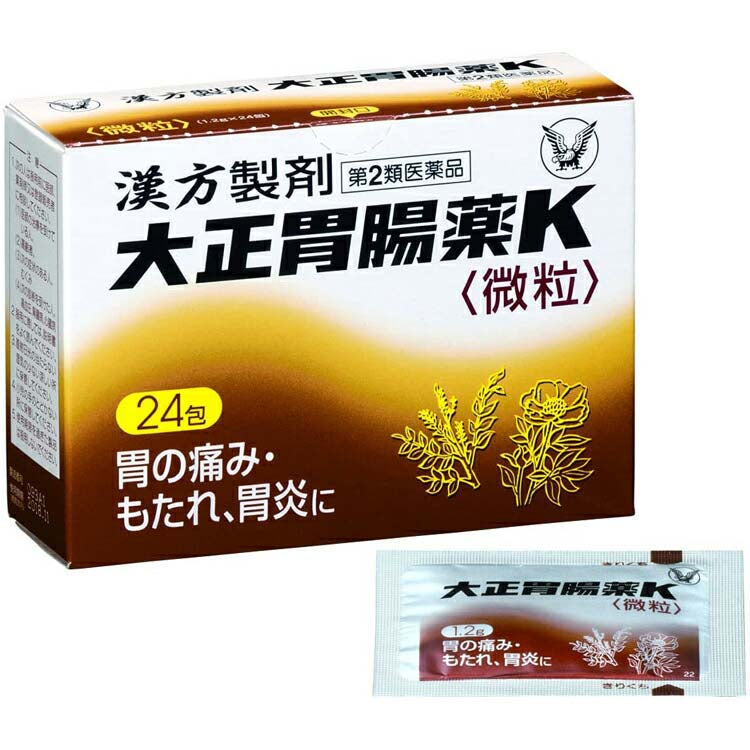 Taisho Kampo Gastrointestinal remedy K 24 Packs, Chinese Herbal Remedy for Stomach Pain Bloating