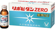 Lipovitan ZERO 100mL x 10 bottles