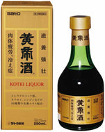 [Category 3 scientifically formulated products] Yellow Teishu 280mL