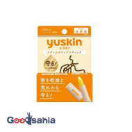 Yuskin Medical Lipstick 3.5g
