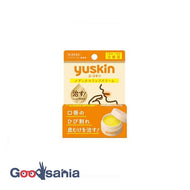 [Category 3 drug] Yuskin Medical Lip Cream 8.5g