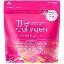 将图片加载到图库查看器，Shiseido The Collagen Powder 126g
