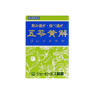 [Category 2 drugs] Gorei Huangkae oral solution 30mL x 2